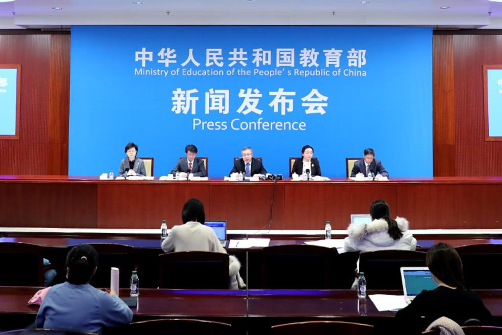 北京工业职业技术学院在教育部新闻发布会上介绍国家级教师教学团队建设经验